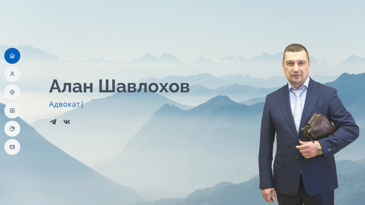 Пример